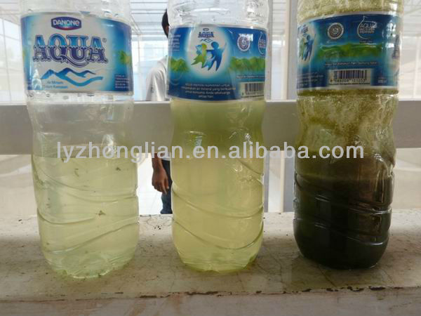 Disc Plate Centrifugal Separator Machine For Coconut Oil Separation