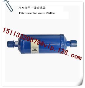 Buy cheap China Water Chiller Spare Parts- Filter-drier Manufacturer product
