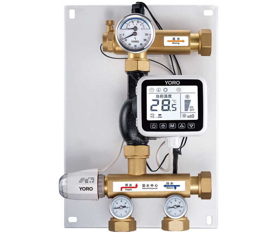 Water Mixing Center With Thermoelectric Actuated Regulating Valve And 2 In 1 Temperature Controller Water Pump