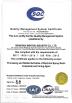 Shanghai Wenyou Industry Co., Ltd. Certifications
