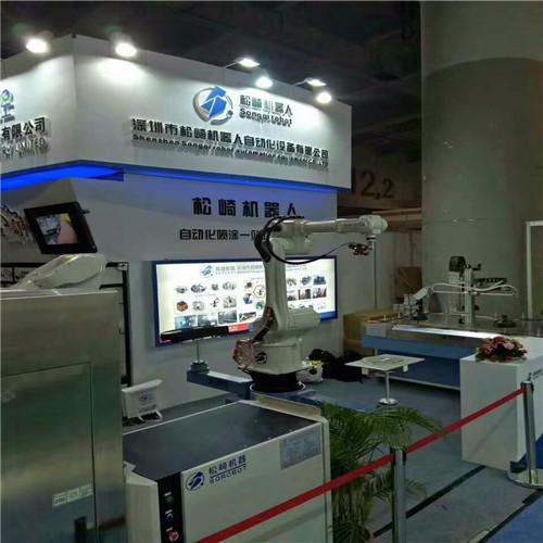 PLC Control 5 Axis Spray Painting Equipment 4kw Stainless Steel Booth