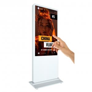 Buy cheap 43 inch floor stand LCD touch screen kiosk with photo booth for sale product