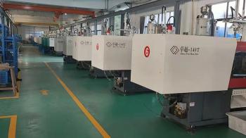 Weifang ShineWa International Trade Co., Ltd.