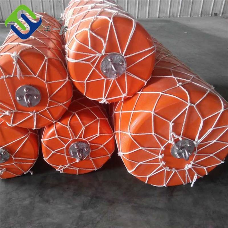 Solid Polyurethane Eva Foam Filled Fender CCS BV Certificated