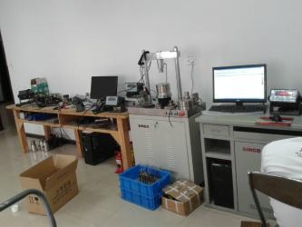Hangzhou forsens electronic technology co.,Ltd