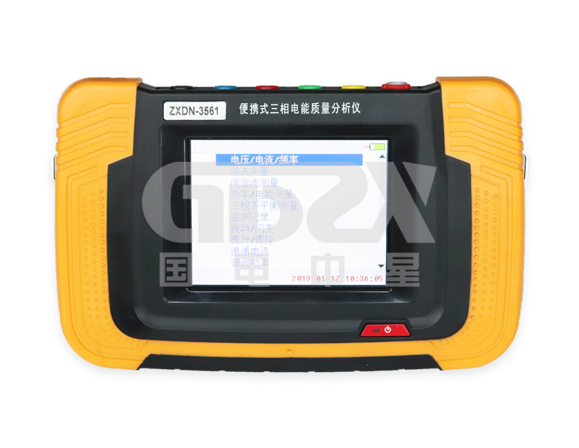 Hot Sell Portable Three Phase Energy Meter Calibrator Power Quality Analyzer