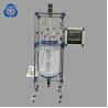 Buy cheap Stirred Lifting Chemical Glass Reactor , Borosilicate Glass Reactor High from wholesalers