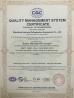 Guangdong  Icesnow Refrigeration Equipment Co., Ltd Certifications