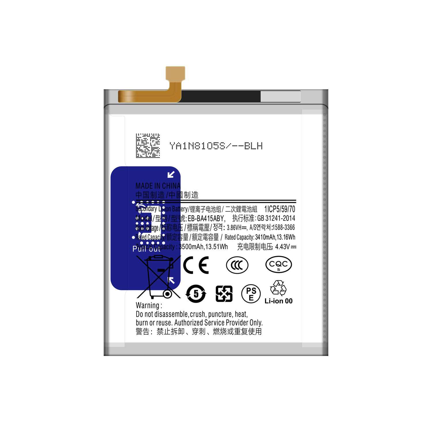 EB-BA415ABY for Samsung Galaxy A41 A415F 3500mAh Battery Capacity 3000mAh-3500mAh