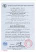 Shandong Titan Vehicle Co.,Ltd Certifications