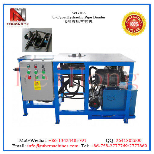 U-Type Hydraulic Pipe Bender