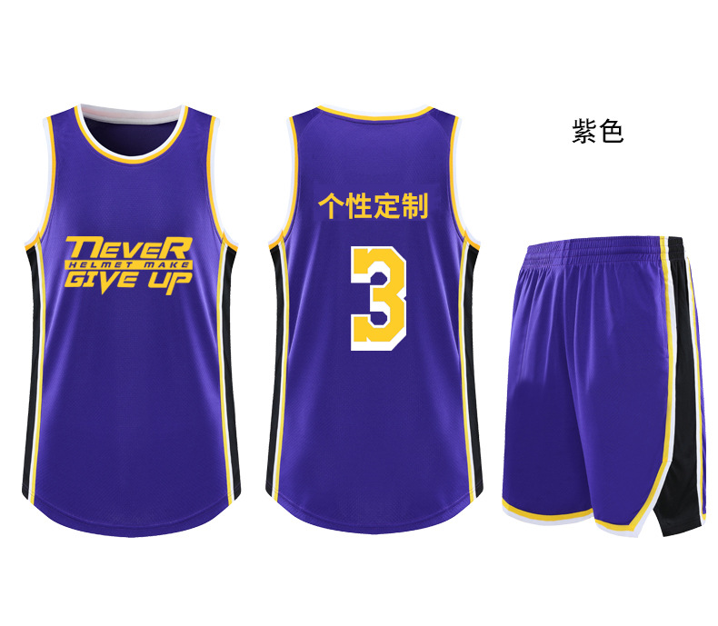 Hot sale soft fabric basketball Uniforms Quick-drying Youth of men Basketball Uniforms