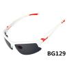 Buy cheap BG129 Polarized Cycling Glasses Bicycle Sunglasses Bike Glasses Eyewear Ocular from wholesalers