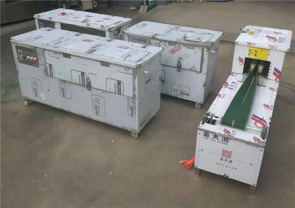 Fish cutting machine,fish processing machine