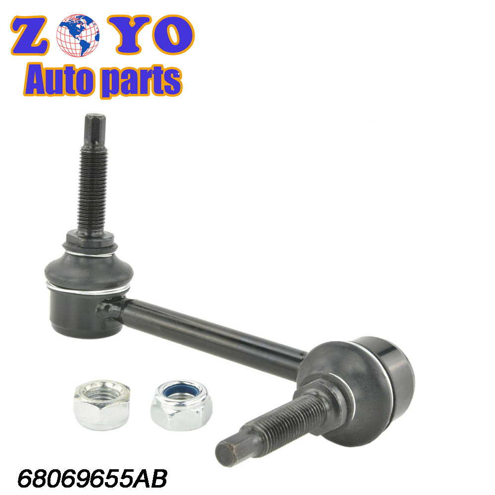 Stabilizer Link for Dodge Durango 2011-2018 Interchange NO 68069655AC and Sample