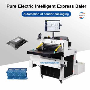 Intelligent Automatic E-commerce Express Bag Packing Laminating Face Sheet