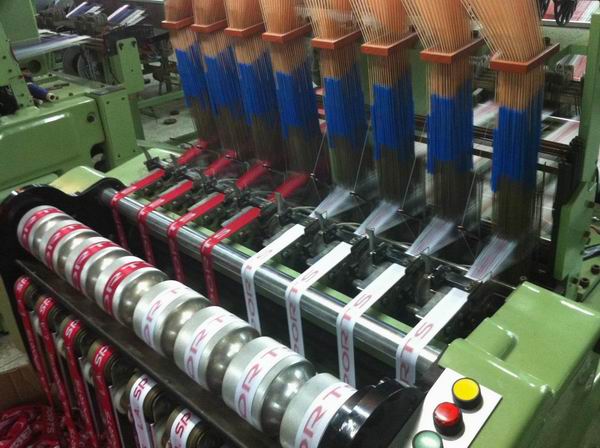 170-360cm Small Weaving Machine Mechanical Electronic Water Jet Jacquard Loom
