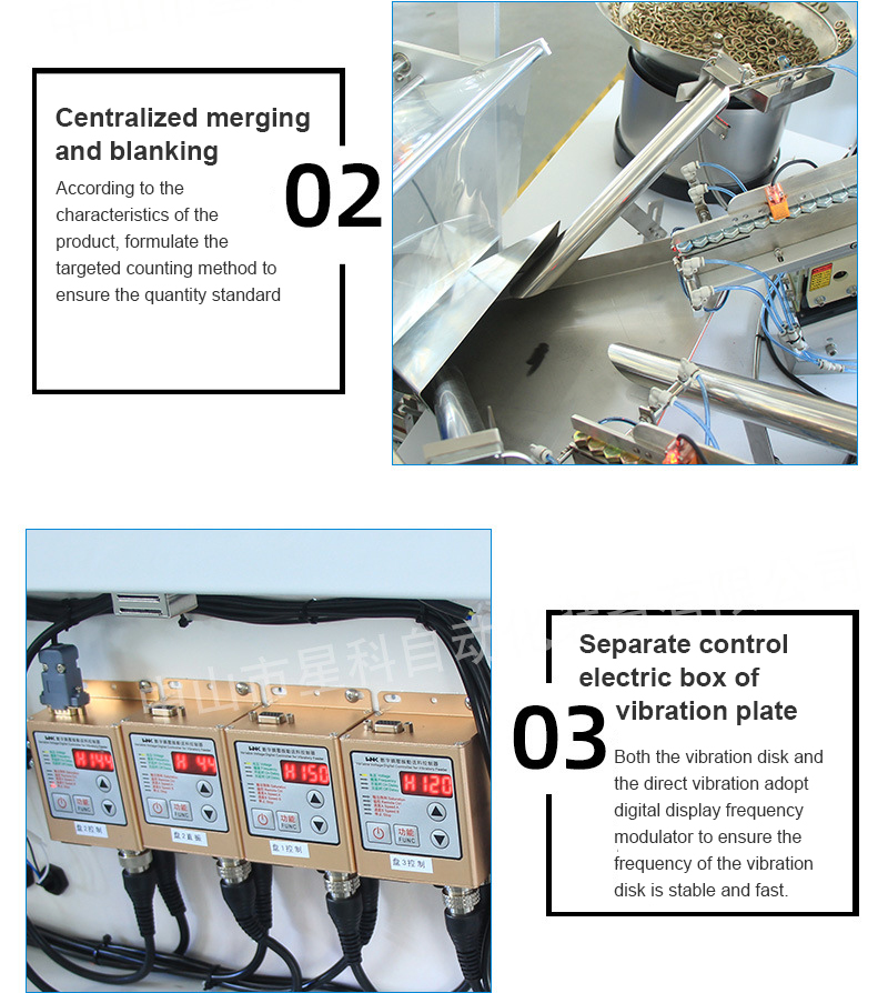 High Speed Automatic Vertical Pouch Hardware Parts Anchors Iron Wire Nail Fastener Bolt Screw Counting Packing Machine