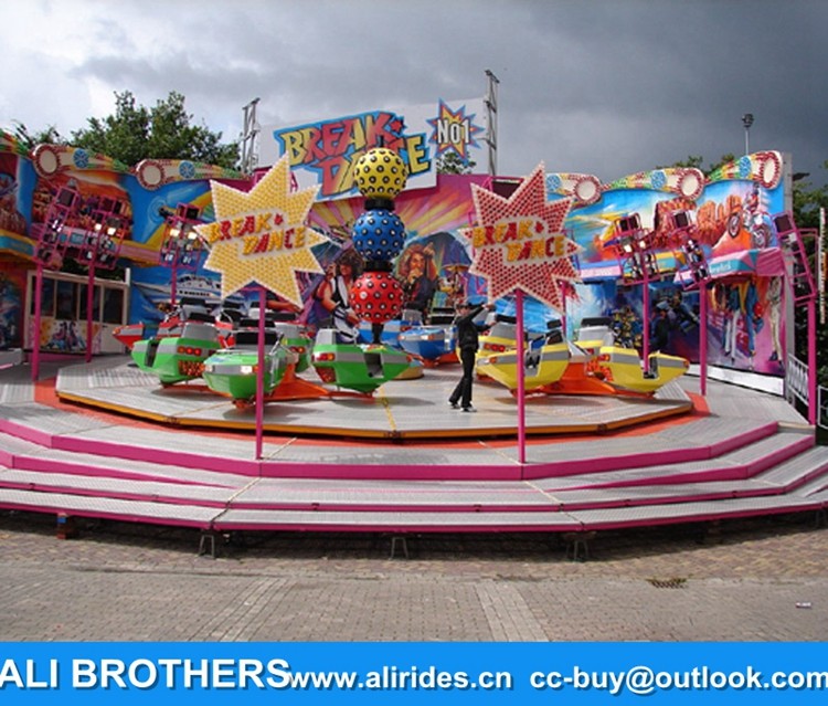 Amusement Rides Exciting Adult Game Crazy interstellar adventure/Break Dance for Sale