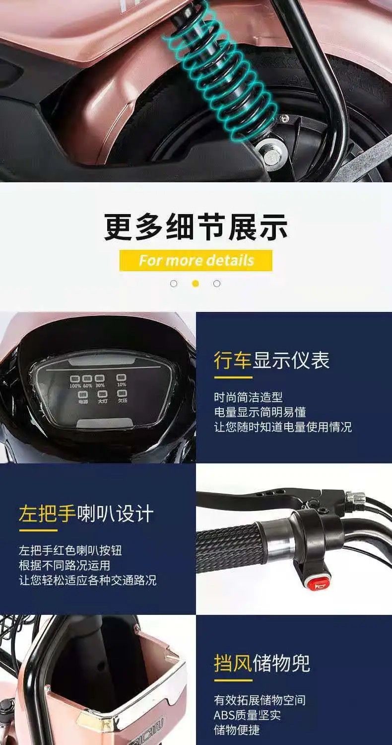 ELECTRIC VEHICLE NEW NATIONAL STANDARD ELECTRIC VEHICLE EXPORT FASHION DURABLE PORTABLE TWO-WHEELED ELECTRIC BICYCLE