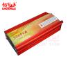 Buy cheap 3000va High Efficiency Solar Power Inverter 12v Dc Input 220 Ac Output from wholesalers