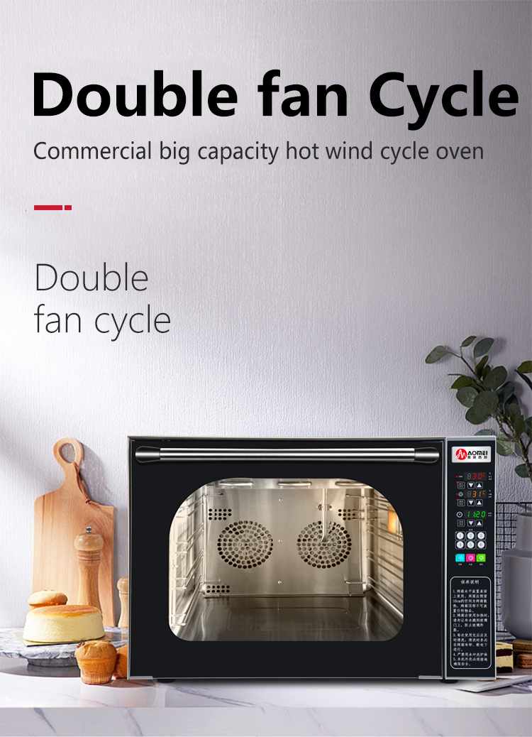 Stainless Steel Digital Glass Countertop Convection Oven for Bakery Bread Production