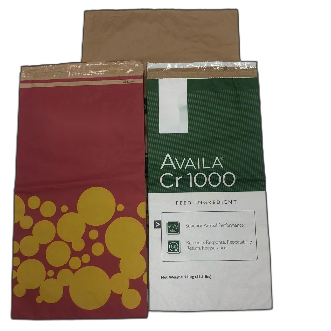 Customized Printing Logo Multiwall Paper Bags Moisture Proof