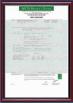 Wuxi Sentai Technology Co., LTD Certifications