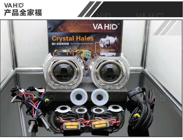 CH31 3.0inch Crystal angel eye Bixenon Car hid xenon projector kit