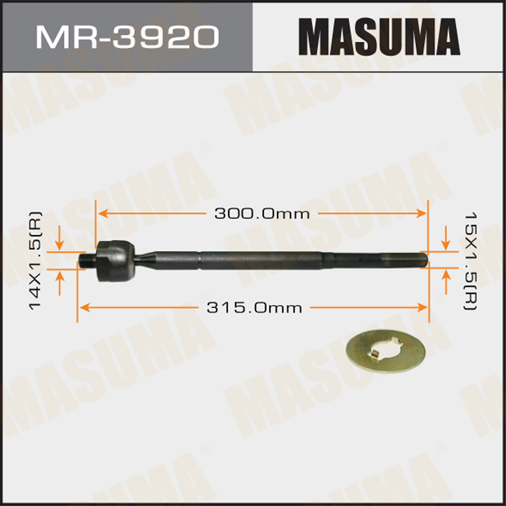 4550349165 Left Inner Rack End for TOYOTA RAV4 Advanced Family Car Steering System