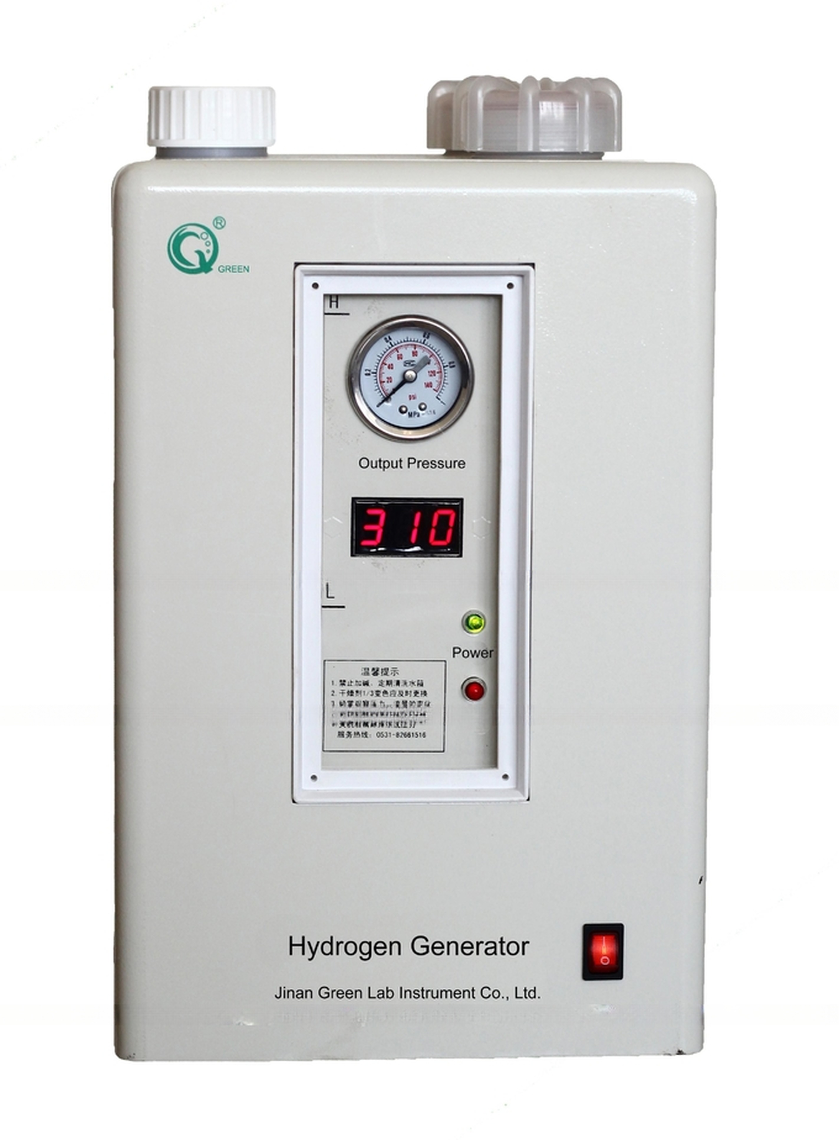 240V Power Supply Hydrogen Generator for Power Generation 0.45Mpa Delivery Pressure Gas