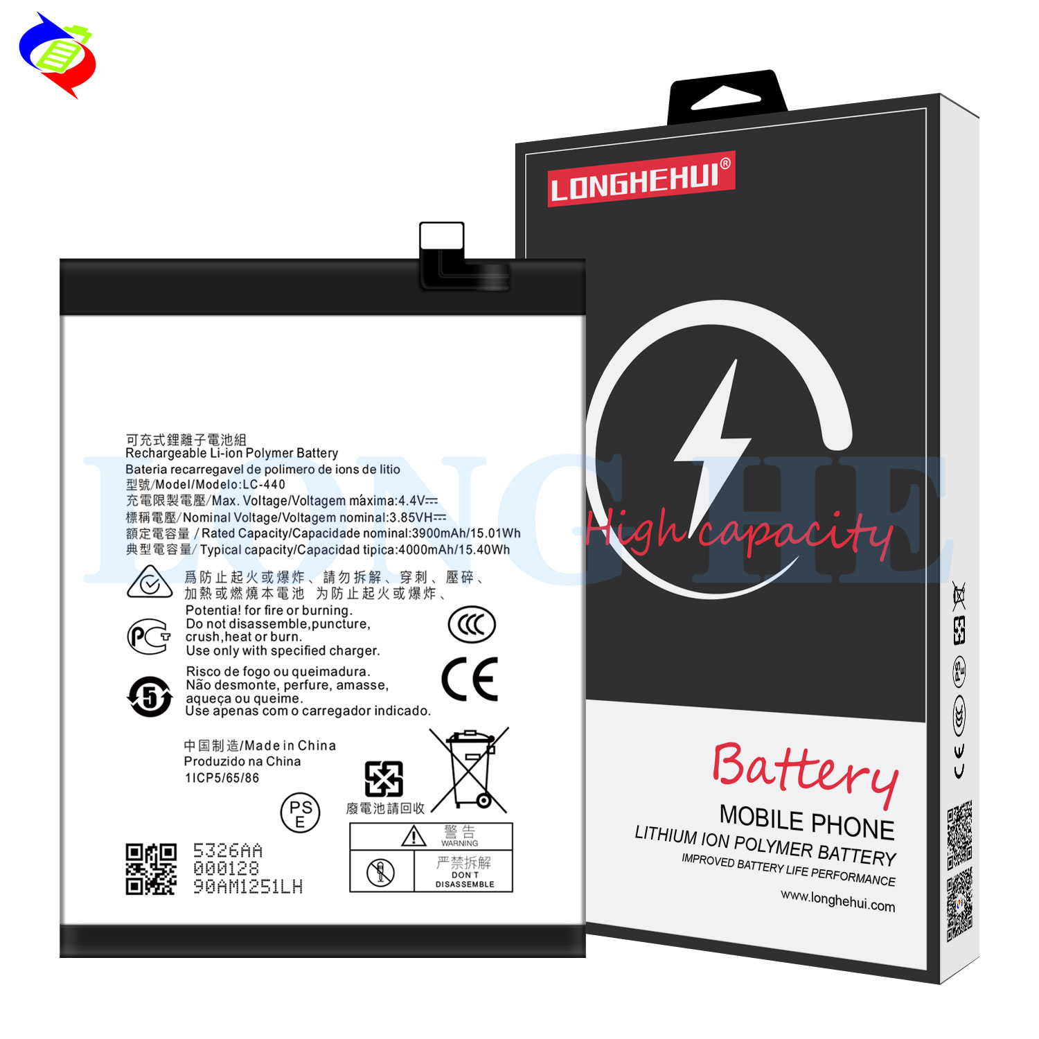 4000mAh Battery for Nokia 5.3 TA-1234 TA-1223 TA-1227 TA-1229 LC-440 Rechargeable