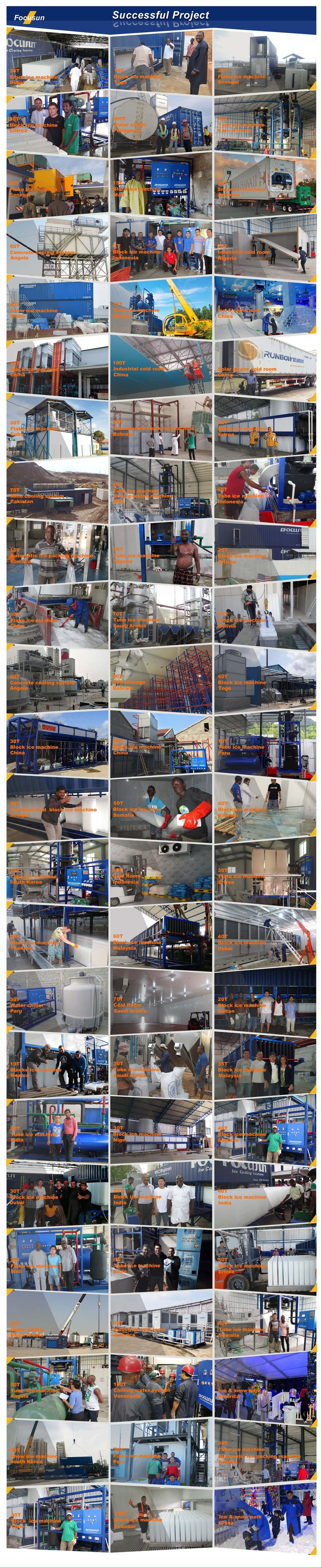 Direct Sale 5T Block Ice Machine with Customized Size and Other Ice Storage Capacity