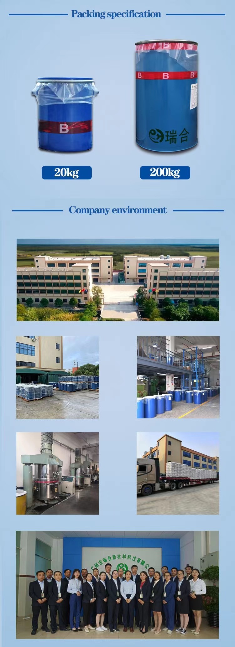 Resistance Flame Retardant Solid Silicone Rubber Translucent Low Viscosity