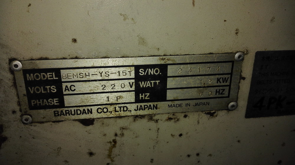 Multi Needle Used Barudan Embroidery Machine With USB Connection BEMSH-YS-15T
