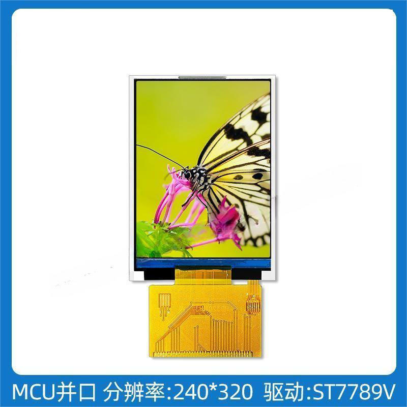 3.2 inch tft display module 240x320 resolution 18 PINS MCU interface driving IC ST7789V