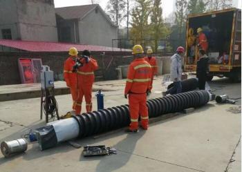 Daoyunai Energy Saving Technology Limited