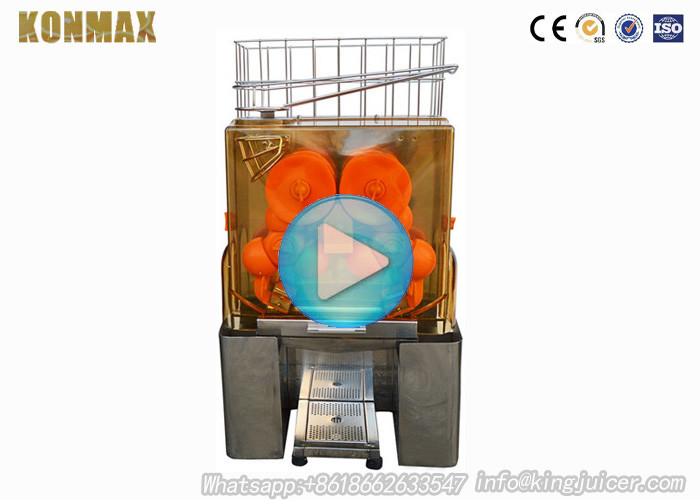 120w Desk Type Electric Citrus Juicer Low Noise For Hotels