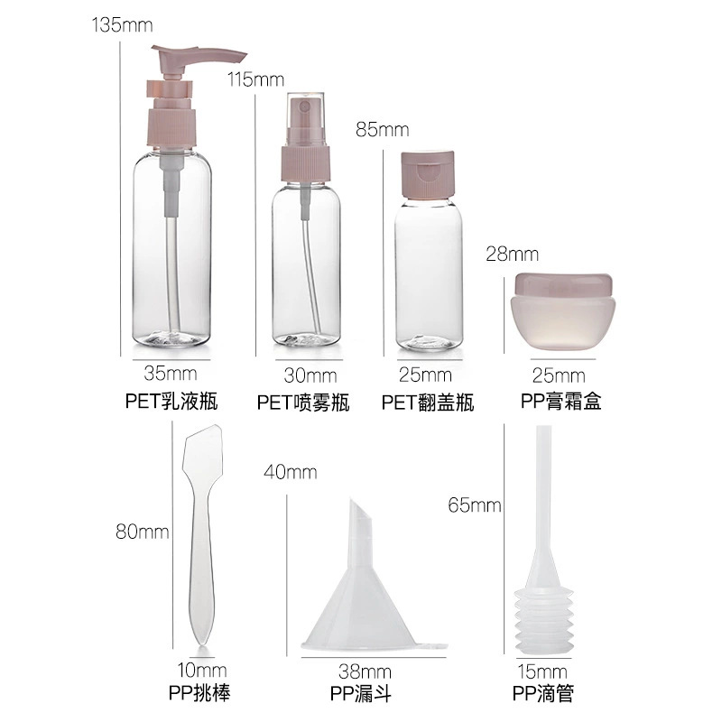 glass cosmetic packaging