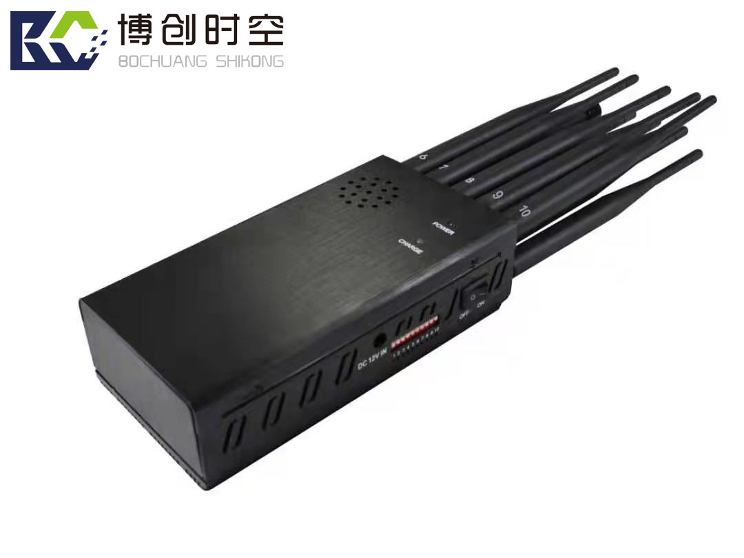 10 channel mobile phone signal jammer handheld portable with protective leather case 2g.3g.4g.5g mobile  signal jammer