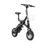 Buy cheap Adult 350W 2 Wheel Black / White Foldable Electric Scooter / Bicycle With Seat from wholesalers