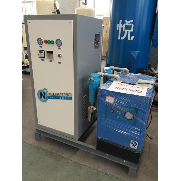 High Purity 99.9% Small Psa Nitrogen Generation System For Food Industry