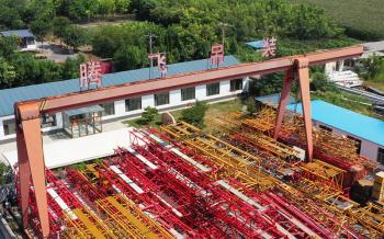 Shandong Tengfei Hoisting Engineering Co., Ltd.