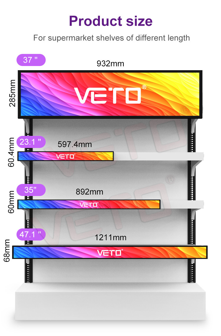 VETO 23.1 Inch or other size Indoor LCD Screen Display Ultra Thin monitor Digital LCD Stretch Bar Display Signage