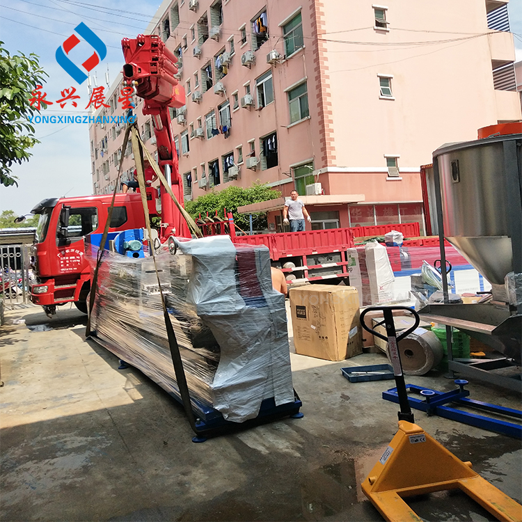 Single Screw Box Plastic PP Packing Strap Making Machine