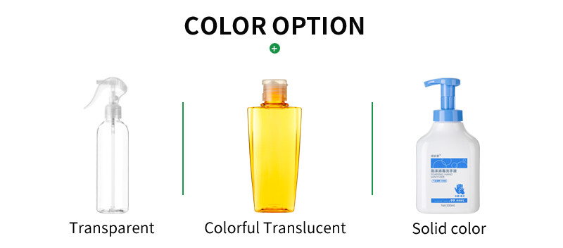 250 ML PET Bottle Matte Finish Hair Care Containers Cylinder With Pump