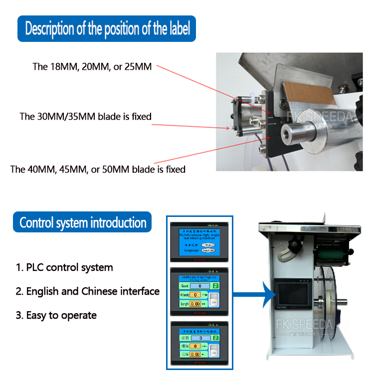 FK Semi Automatic Manual Right Angle Corner Sticker Labeling Machine for Design Needs