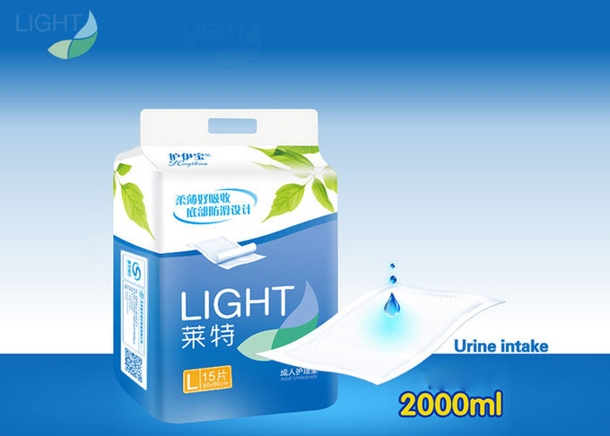 Waterproof Disposable Changing Pads Breathable Keep Skin Dry 60*60mm
