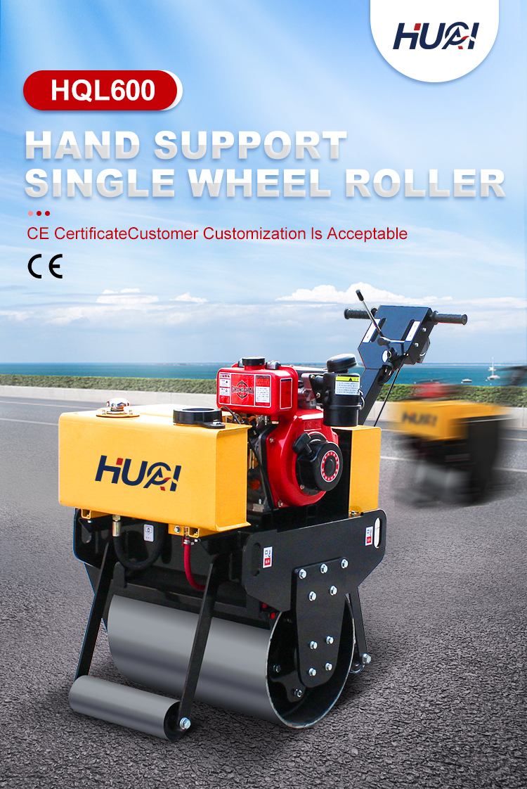 330kg Small Vibratory Mini Compactor Road Roller with 0.5mm Nominal Amplitude
