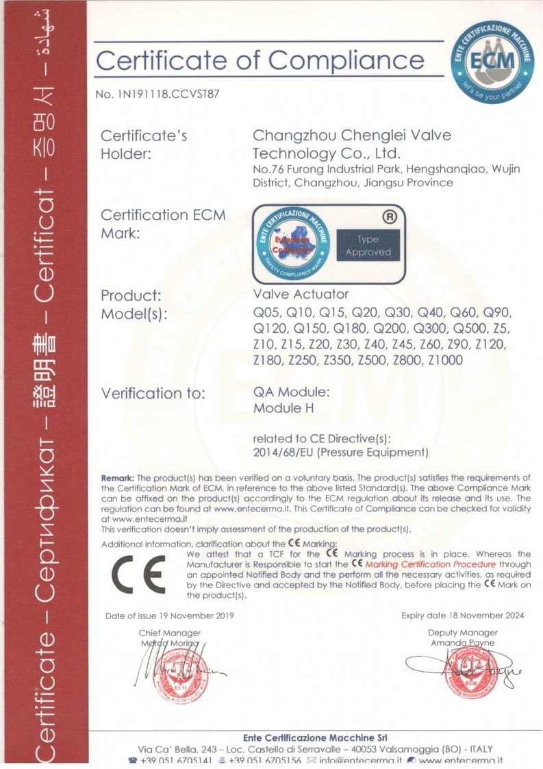 OEM Intelligent Adjustment Electric Valve Actuator Electric Linear Actuator